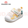 牧童學(xué)步鞋2025夏季新款男童透氣網(wǎng)面嬰兒鞋1到2歲軟底女童機能鞋 檸檬黃/果桔綠 19 鞋內長(cháng)14.0cm/適合腳長(cháng)13.7cm 曬單實(shí)拍圖