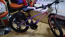 鳳凰山地自行車男女變速山地車碟剎青少年兒童自行車學(xué)生單車 星際 粉紫【鋁架】21速+后座車燈+三刀 22寸【適合130-170cm】 曬單實(shí)拍圖
