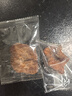 新邊界（new boundaries）阿克蘇蘋果干500g 高膳食纖維獨(dú)立包裝新疆冰糖心無核蘋果肉零食 曬單實(shí)拍圖