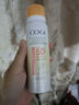 高姿【丁禹兮同款】透明防曬噴霧80mlSPF50+PA++++戶外便攜軍訓必備 曬單實拍圖