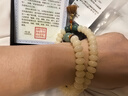 普陀山奶豆白玉菩提手串手持護(hù)身正品手鏈男女情侶多圈念珠 白玉菩提 曬單實(shí)拍圖