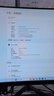 聯(lián)想ThinkServer TS90X 塔式服務(wù)器辦公臺(tái)式電腦主機(jī) 金蝶用友ERP 定制升級(jí) 雙網(wǎng)卡 TS90X E-2324G 至強(qiáng)四核 3.1GHz 32G內(nèi)存丨256G+2x1T丨RAID1 曬單實(shí)拍圖