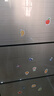 海爾（Haier）465升十字對開(kāi)四開(kāi)門(mén)電冰箱家用風(fēng)冷無(wú)霜一級能效變頻超薄BCD-465WGHTDE9S9家電國家補貼20% 曬單實(shí)拍圖