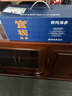 官棧 鮮燉海參 中檢院溯源大連海參遼參 營養(yǎng)滋補(bǔ)品 送父母禮盒補(bǔ)品 鮮燉海參 1.44kg （5S季套餐） 曬單實(shí)拍圖