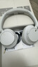 索尼（SONY）WH-CH720N頭戴式無(wú)線藍(lán)牙主動(dòng)降噪耳機(jī)輕便重低音電腦耳麥AI自適應(yīng) 適用安卓蘋(píng)果 白色 曬單實(shí)拍圖