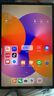 HUAWEI MatePad SE 11英寸2024款華為平板電腦高刷護眼大屏 影音娛樂(lè )學(xué)生學(xué)習平板8+128GB WiFi 星云灰 曬單實(shí)拍圖