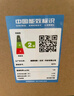LENOVO聯(lián)想生態(tài)電腦顯示器21.5/23.8/27英寸異能者系微邊框低藍光廣視角液晶全高清辦公游戲設計監控顯示 【熱銷(xiāo)21.5英寸】VA/可壁掛 曬單實(shí)拍圖