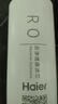 海爾（Haier）凈水器濾芯暖暖系列HRO7558-3/5023-3PRO/APRO/1H58-3/3A/3C/3E/LRO50-3T 5023PRO系列【2級RO膜濾芯】 曬單實(shí)拍圖