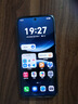 華為 nova 14 國家補(bǔ)貼  256GB 冰晶藍(lán) 后置多焦段質(zhì)感人像 鴻蒙AI 100W超級快充 鴻蒙智能手機(jī) 曬單實拍圖