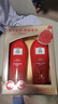 呂 含光耀護(hù)營(yíng)潤(rùn)修護(hù)特惠裝 920ml*2 920ml*2瓶 曬單實(shí)拍圖