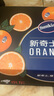 新奇士（Sunkist）澳大利亞進(jìn)口藍(lán)標(biāo)早臍橙4斤禮盒 單果180g起 新鮮水果 曬單實(shí)拍圖