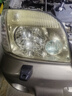京悠雨德國(guó)品質(zhì)汽車大燈翻新修復(fù)液免打磨拋光神器車燈發(fā)黃清洗劑燈罩殼 大燈修復(fù)膏 曬單實(shí)拍圖