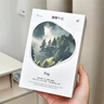 茶郁慵懶午后淡香水清冷奶欲留香持久木質(zhì)調(diào)約會(huì)送女友禮物小眾 【純欲斬男香】慵懶午后 曬單實(shí)拍圖