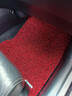 御馬絲圈汽車(chē)腳墊適用于寶馬5系X3奔馳GLC E級奧迪A6L Q5L特斯拉邁騰 特厚款【宙斯紅黑】無(wú)醛無(wú)異味 5座車(chē)型 下單請留言車(chē)型+年款 曬單實(shí)拍圖