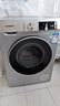 西門子（SIEMENS）iQ300 10公斤滾筒洗衣機(jī)全自動 智能除漬 強(qiáng)效除螨 羊毛洗 15分鐘快洗  108AW 家電國家補(bǔ)貼 曬單實(shí)拍圖