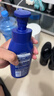 妮維雅（NIVEA）【孫穎莎同款】身體乳女潤膚乳潤體乳潤膚露全身滋潤補水保濕清爽 深潤滋養乳液 400ml 曬單實(shí)拍圖