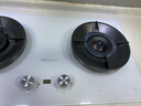 帥康（Sacon）【補貼20%】燃氣灶具智能電子定時(shí)煤氣爐白色雙灶可調節嵌入式5.6KW猛火70%熱效率JZT-3B816W 天然氣 曬單實(shí)拍圖