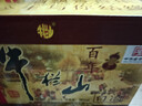 牛欄山 百年陳釀 三牛 北京白酒 固態(tài)法純糧優(yōu)級酒 送禮自飲 濃香型白酒 36度 400mL 6瓶 整箱裝 曬單實拍圖