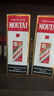 茅臺（MOUTAI）2024年 飛天 醬香型白酒 53度 500ml 單瓶裝【名酒鑒真】 曬單實(shí)拍圖