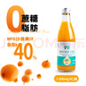 宇航人鮮榨沙棘汁飲料NFC果汁富含VC40%沙棘原漿0蔗糖0防腐劑整箱禮盒裝 曬單實(shí)拍圖