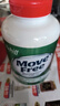 Move Free益節(jié) 高鈣氨糖軟骨素鈣片 240粒 5合1 維骨力 成人中老年 曬單實拍圖