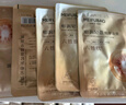 美膚寶嘭潤輕盈精華面膜25ml*5片六勝肽精華補(bǔ)水水潤護(hù)膚面膜貼男女 曬單實(shí)拍圖