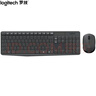 羅技（Logitech）MK235 鍵鼠套裝 無(wú)線鍵鼠套裝 辦公鍵鼠套裝  防潑濺防指紋 全尺寸 帶無(wú)線2.4G接收器 黑 曬單實(shí)拍圖