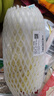 三寶白菜約650g(大娃娃菜) 曬單實(shí)拍圖