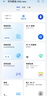 華為路由AX6 new 黑色  Wi-Fi6+ 7200Mbps 千兆路由器 家用高速全屋覆蓋大戶(hù)型 wifi穿墻王 曬單實(shí)拍圖