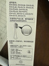 松下（Panasonic）電動牙刷頭  替換刷頭 適配于EW-DC12 DC70 DC72 DC20 WEW09290 WEW09170（黑色2支裝） 曬單實(shí)拍圖