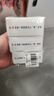 紅衛羊脂皂120g*5塊香皂沐浴洗臉洗澡二合一肥皂控油去黑頭潔面皂 曬單實(shí)拍圖