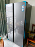 海爾（Haier）【大冷凍冰箱】鋼化玻璃518升對開門雙開門一級能效雙變頻風冷無霜凈味保鮮大容量家用超薄電冰箱 518L大容量+黑金凈化+大冷凍冰箱 曬單實拍圖