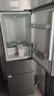 華凌 美的冰箱出品223三門電冰箱節(jié)能低音三門三溫三開門小型家用出租房?jī)?yōu)選冷凍冷藏小冰箱HR-223T 曬單實(shí)拍圖
