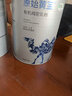 原始黃金新疆有機(jī)純駱駝奶粉1罐300g無蔗糖駝乳粉中老年兒童成人奶粉 曬單實(shí)拍圖
