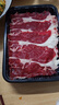潮味碼頭鮮切牛肉潮汕火鍋6葷1素3調(diào)料凈重1675g共17件吊龍雪花匙仁肥胼 曬單實拍圖