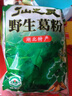 仙之靈鐘祥特產(chǎn)仙之靈葛根粉早晚餐代餐粉純葛粉禪食無添加蔗糖 綠色版500g 曬單實拍圖