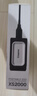 金士頓（Kingston）2TB Type-C USB3.2 移動固態(tài)硬盤（PSSD）XS2000 高速讀寫2000MB/s IP55等級三防保護(hù) 手機(jī)直連 曬單實拍圖