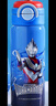 DEVAR奧特曼兒童保溫杯男孩直飲杯上學(xué)專用水杯不銹鋼小學(xué)生吸管水壺 曬單實(shí)拍圖