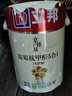 立邦乳膠漆白漆室內(nèi)墻面漆內(nèi)墻乳膠漆抗甲醛5合1油漆涂料5L/約7kg 曬單實拍圖