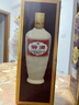汾酒 出口白瓷 牧童盒裝 清香型白酒 53度500mL 雙瓶裝 曬單實拍圖