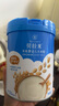 貝拉米（Bellamy's）嬰幼兒高鐵有機米粉米糊原味250g 水溶性二價鐵6月+ 曬單實拍圖