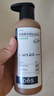 Spes詩裴絲控油蓬松洗發(fā)水多肽蓬蓬瓶洗頭膏去屑止癢洗發(fā)露男女300ml 曬單實拍圖