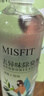 MISFIT 去異味除臭劑400ml*2  白茶 空氣清新劑衣物除味噴霧除煙味劑 曬單實(shí)拍圖