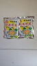 涪陵榨菜去皮芥菜咸菜蔬菜下飯菜新鮮蔬菜早餐簡(jiǎn)餐戶外旅行 榨菜絲50g/袋 10袋 曬單實(shí)拍圖