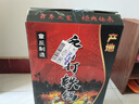 京嚴(yán)炒鍋鐵鍋無涂層不粘炒菜鍋家用章丘老式鑄鐵鍋已開鍋燃?xì)鈭A底鍋具 0涂層精鐵炒鍋【3-6人】 34cm 曬單實拍圖