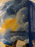 金博仕星空系列有芯卷紙可濕水4層200g*27卷加厚衛(wèi)生紙整箱家用廁紙 曬單實拍圖