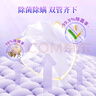 老管家爆炸鹽泡洗粉6斤洗衣粉非皂粉洗衣液薰衣草香持久留香去污除菌 曬單實(shí)拍圖