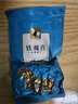 八馬茶業(yè)烏龍茶 安溪鐵觀音 清香型一級(jí)500g 罐裝茶葉 非遺傳承技藝 曬單實(shí)拍圖