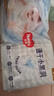 好奇（Huggies）金裝紙尿褲嬰兒超薄尿不濕新生兒尿褲柔軟透氣 【紙尿褲】L72片(9-14kg) 曬單實拍圖