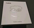 努比亞（nubia）藍牙耳機耳夾式LiveClip AI智能骨傳導概念開(kāi)放式不入耳運動(dòng)跑步適用蘋(píng)果華為小米紅魔七夕送禮 灰 曬單實(shí)拍圖